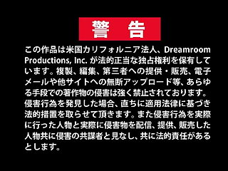 JOI Genderless Ex-Boyfriend Akari Yukino & Shino Aoi - CARIBBEAN