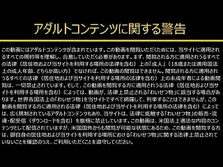 日本語 Minako Komukai :: Sweet Real Sex 1 - CARIBBEANCOM
