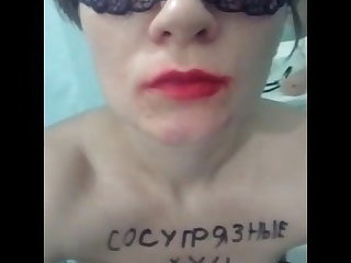 Ucrania Olga K tells that she is a fucking slut. She is my stepmom